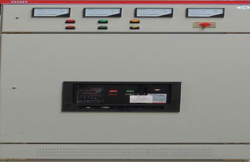 金川低压配电箱